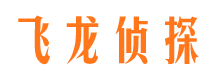 武宁外遇出轨调查取证